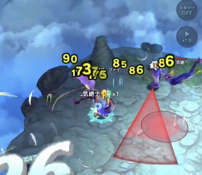 f:id:jyankman:20190623192217j:plain f:id:jyankman:20190623192217j:plain