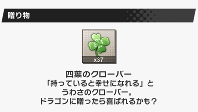 f:id:jyankman:20190624214644j:plain