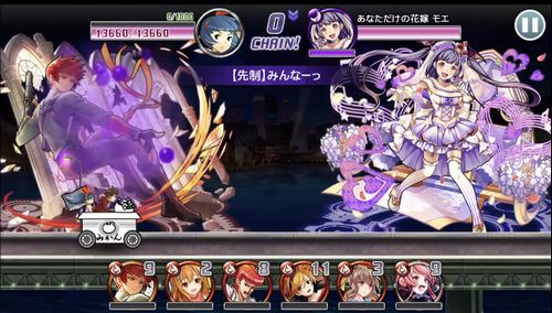 消滅都市0 クエストメモリー 6 号泣の ウサギ の攻略方法 シングルプレイ スマホアプリ全開攻略 The ジャンクマスター