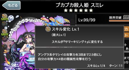 f:id:jyankman:20190804070452j:plain f:id:jyankman:20190804070452j:plain