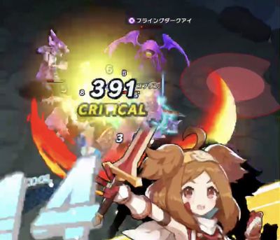 f:id:jyankman:20190806161927j:plain