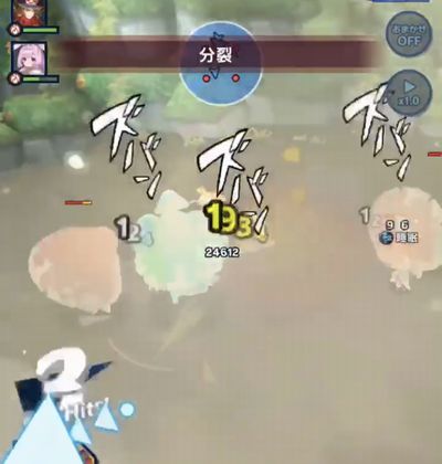 f:id:jyankman:20190817002850j:plain