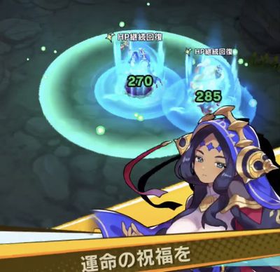 f:id:jyankman:20190829224750j:plain