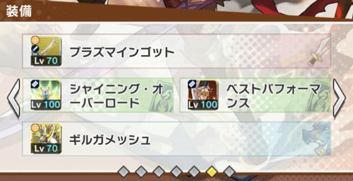 f:id:jyankman:20190919133445j:plain