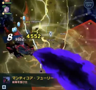 f:id:jyankman:20190919151057j:plain