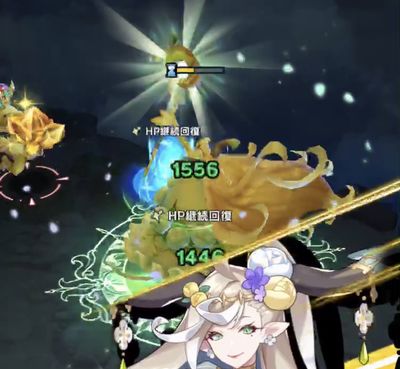 f:id:jyankman:20190928194943j:plain