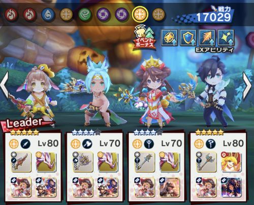 f:id:jyankman:20191020025216j:plain