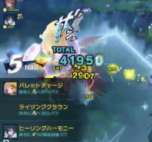 f:id:jyankman:20191020035002j:plain