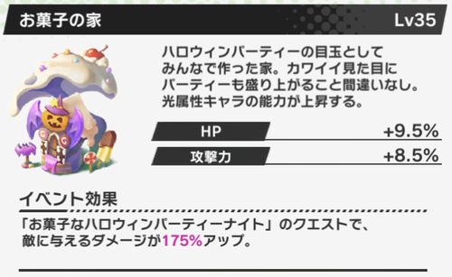 f:id:jyankman:20191025075444j:plain