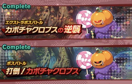 f:id:jyankman:20191025080650j:plain