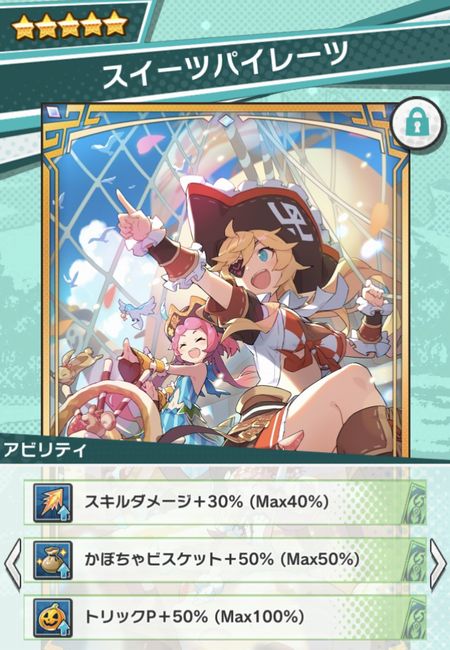 f:id:jyankman:20191025081128j:plain
