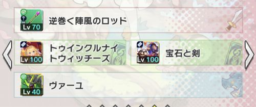f:id:jyankman:20191026224733j:plain f:id:jyankman:20191026224733j:plain