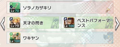 f:id:jyankman:20191026235017j:plain f:id:jyankman:20191026235017j:plain