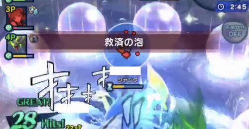 f:id:jyankman:20191027222828j:plain f:id:jyankman:20191027222828j:plain