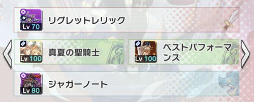 f:id:jyankman:20191101190812j:plain