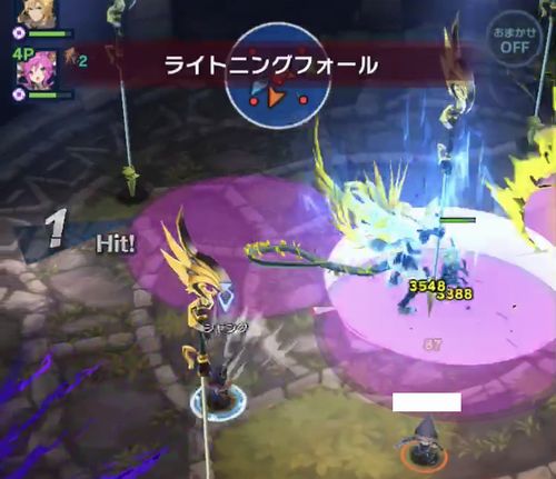 f:id:jyankman:20191101194442j:plain
