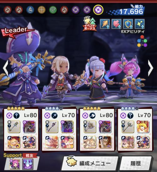 f:id:jyankman:20191104003116j:plain
