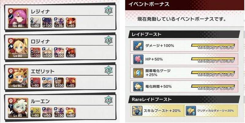 f:id:jyankman:20191119041858j:plain