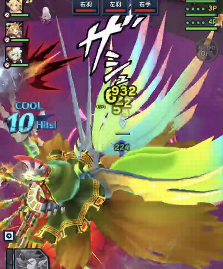 f:id:jyankman:20191119044617j:plain