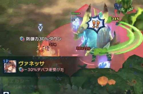 f:id:jyankman:20191124073643j:plain
