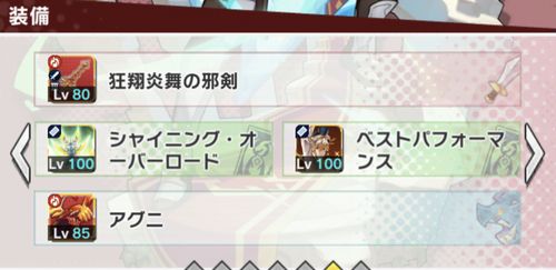 f:id:jyankman:20191127095344j:plain