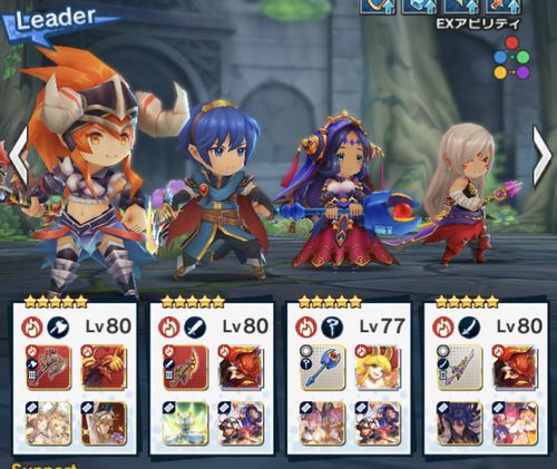 f:id:jyankman:20191204182420j:plain f:id:jyankman:20191204182420j:plain