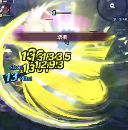 f:id:jyankman:20191226141850j:plain