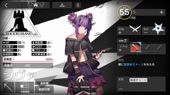 f:id:jyankman:20200316183337j:plain