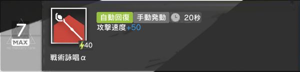 f:id:jyankman:20200316185901j:plain