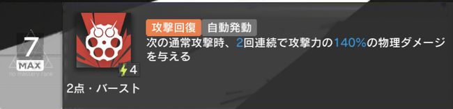 f:id:jyankman:20200318062924j:plain