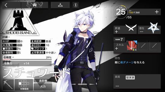 f:id:jyankman:20200320185607j:plain