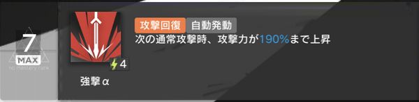 f:id:jyankman:20200320192045j:plain