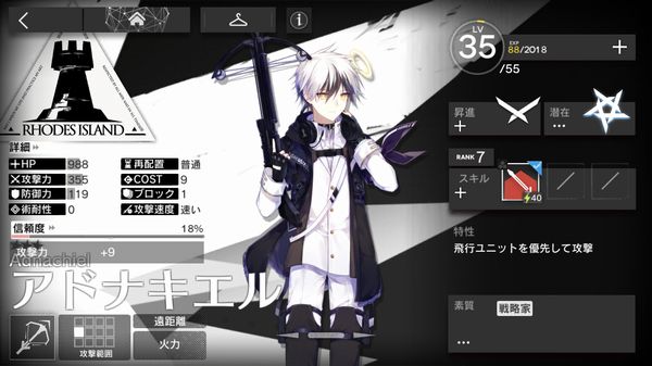 f:id:jyankman:20200405065146j:plain