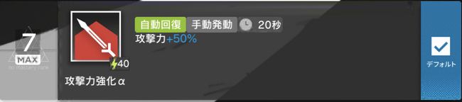 f:id:jyankman:20200405070629j:plain
