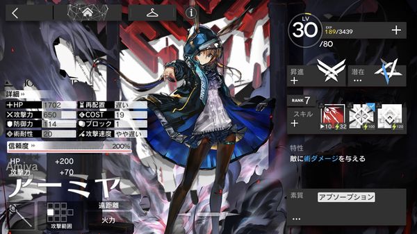 f:id:jyankman:20200405071003j:plain