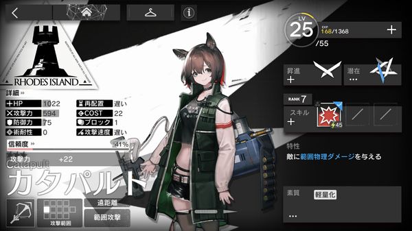 f:id:jyankman:20200405101624j:plain