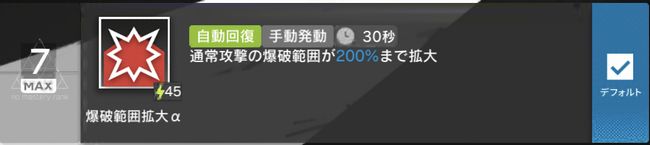 f:id:jyankman:20200405101803j:plain