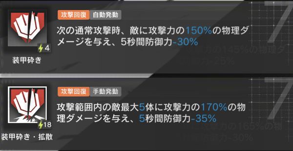 f:id:jyankman:20200419004343j:plain