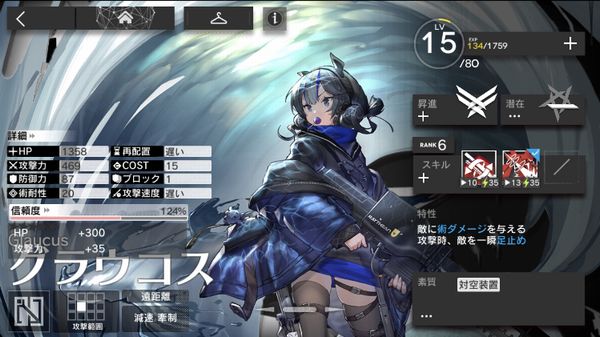 f:id:jyankman:20200519055233j:plain