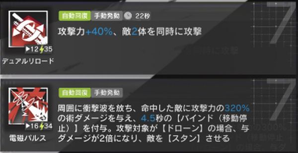 f:id:jyankman:20200520065745j:plain