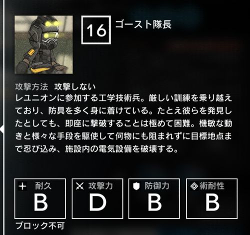 f:id:jyankman:20200529122333j:plain