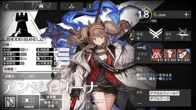 f:id:jyankman:20200702022617j:plain