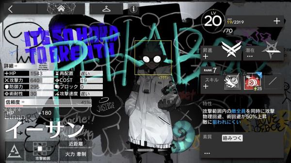 f:id:jyankman:20200706011155j:plain