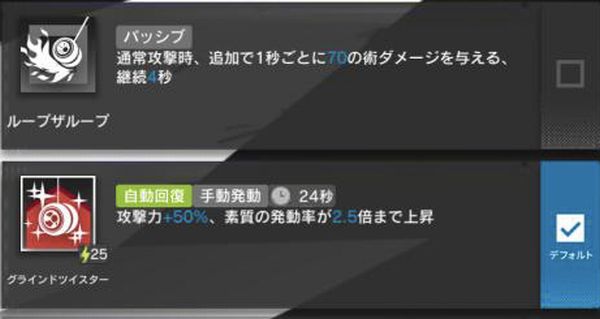 f:id:jyankman:20200706172806j:plain