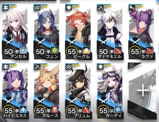 f:id:jyankman:20200813013902j:plain