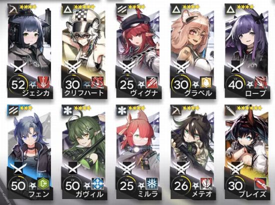 f:id:jyankman:20200831194743j:plain