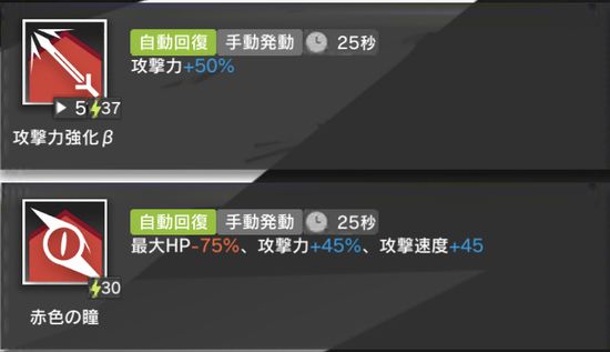 f:id:jyankman:20200903193319j:plain