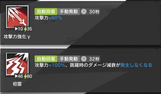 f:id:jyankman:20200916165706j:plain