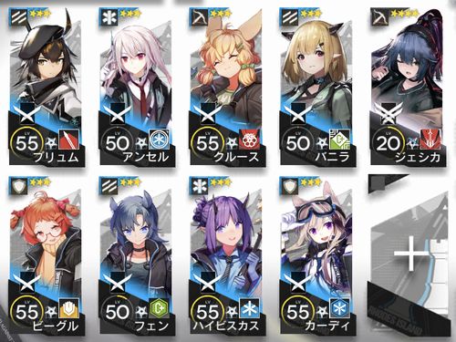 f:id:jyankman:20200920081706j:plain