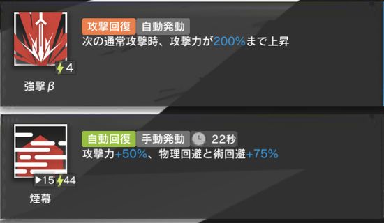 f:id:jyankman:20201004192915j:plain